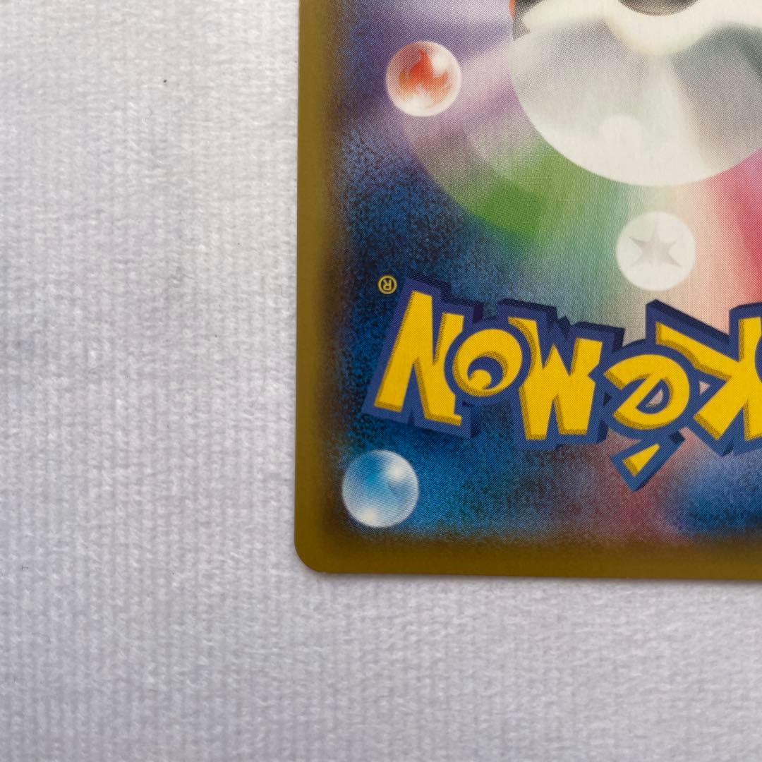 カトレア SR S6K 漆黒のガイスト 080/070