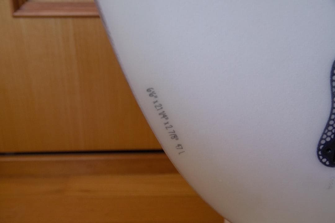 McCOY ALL ROUND NUGGET FLAX CLOTH 6’6