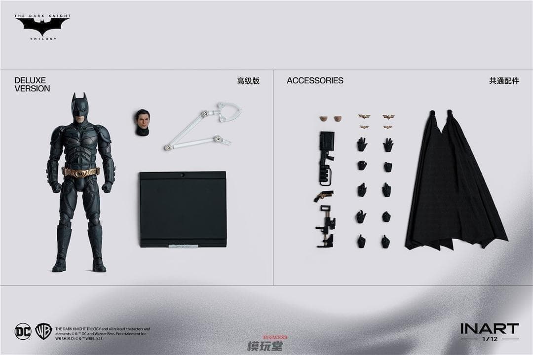 INART 1/12 ダークナイトライジング バットマン DX版 HgM0001