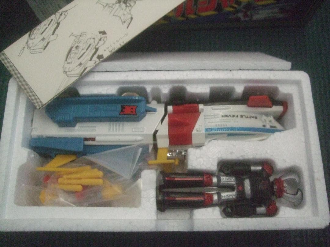 当時物 ★ポピー ポピニカ PB-83 ★バトルシャーク 超合金 ★未開封