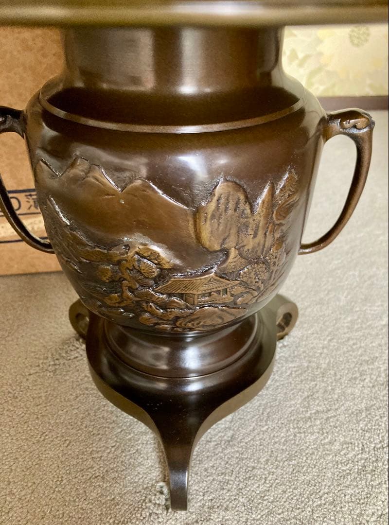 薄端・銅製花器◉唐金製◉山水・花入・三足・銅器・生花・華道・池坊◉未使用
