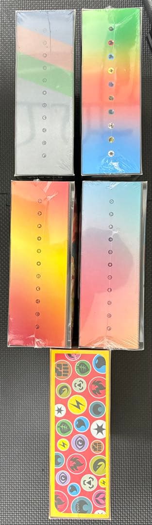 ポケモンカードゲーム VMAXシリーズ セット