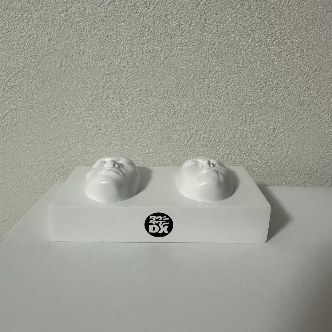 【激レア】ダウンタウンDX 当選品　デスマスクペーパーウェイト