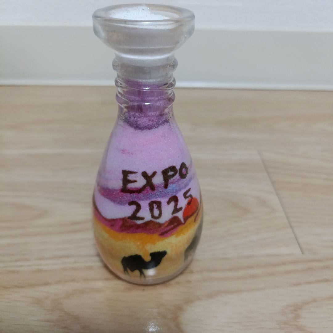 ヨルダン　サンドアート　万博　EXPO　2025　砂