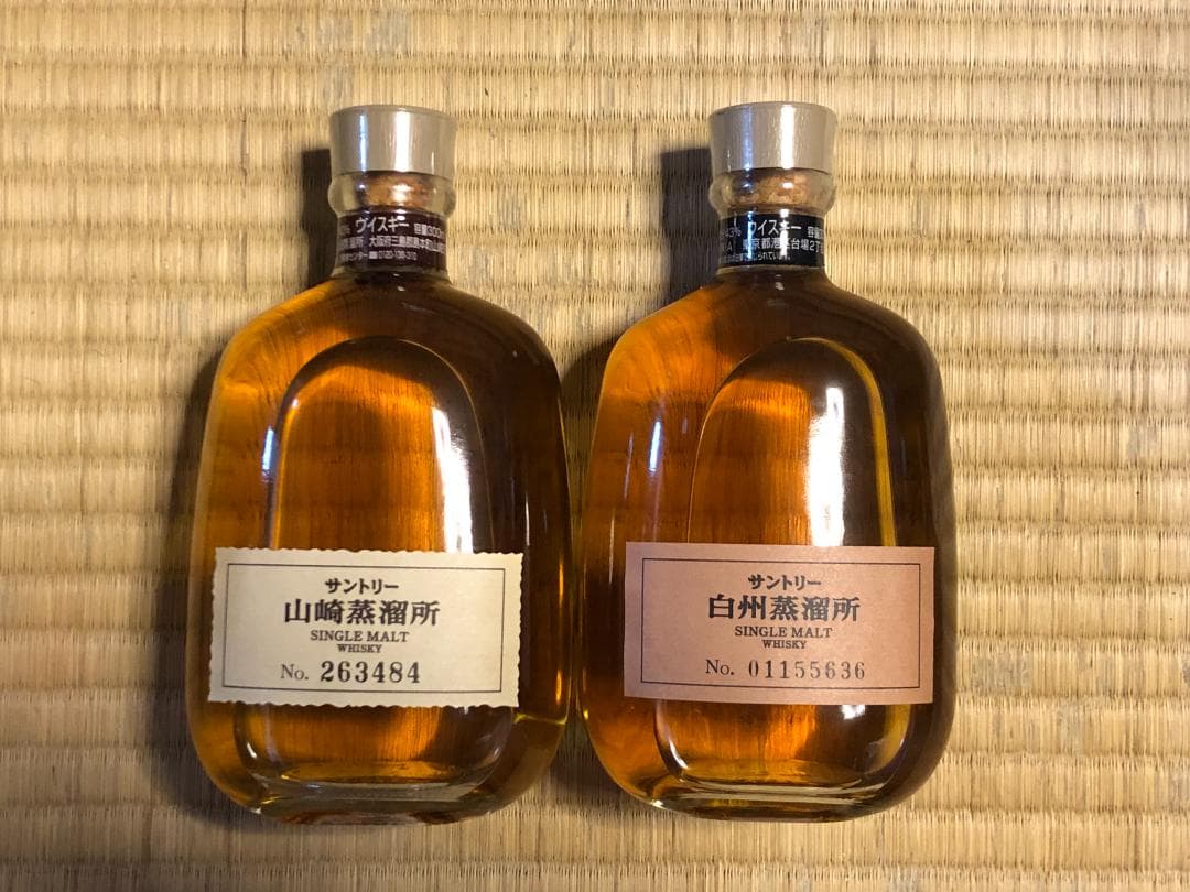 サントリー 山崎・白州 蒸溜所限定シングルモルトウイスキー 2本セット