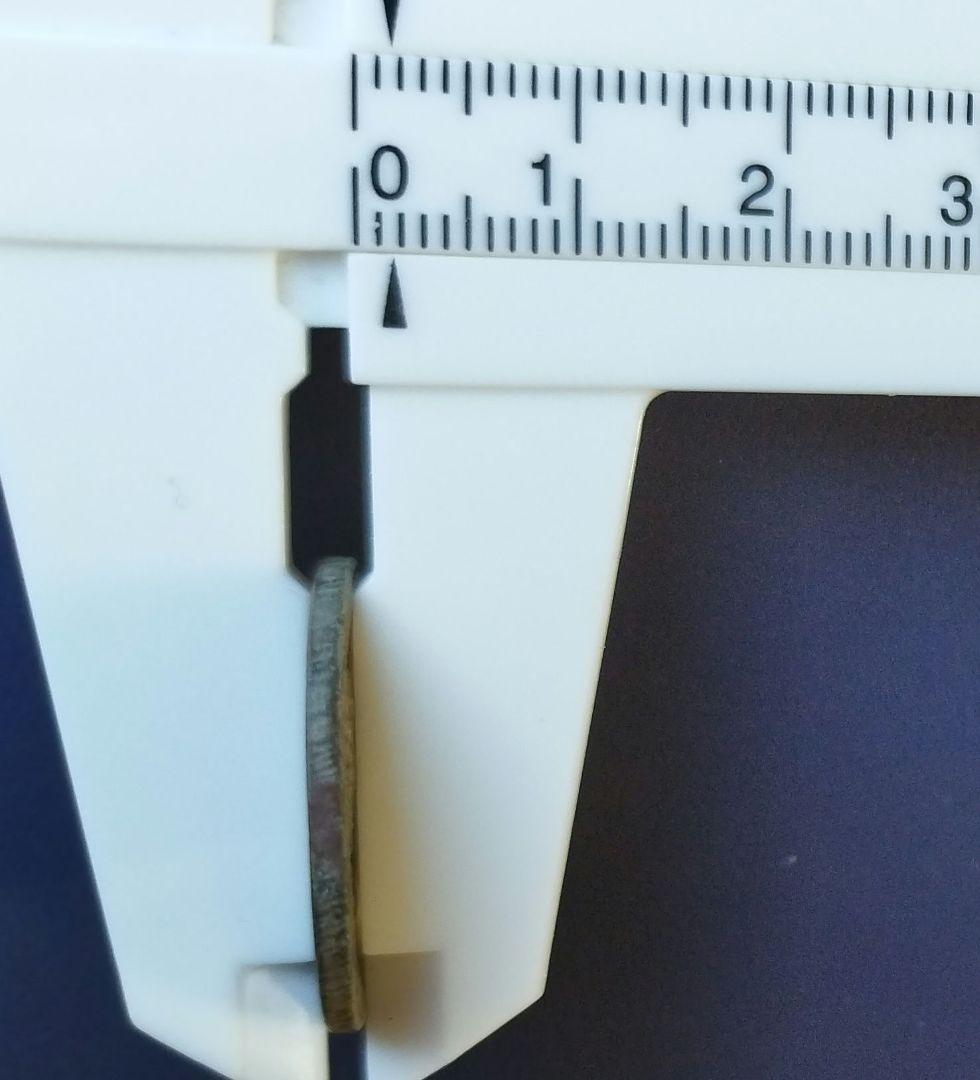 洪武通寳　背加　背木