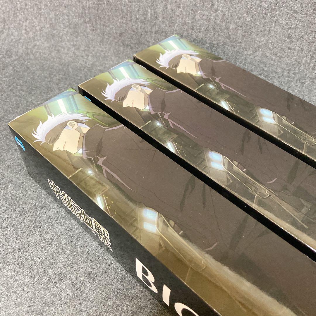 呪術廻戦 プライズ 14点セット ポスター グラス タオル まとめ売り 希少