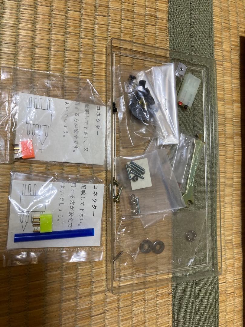 F1ラジコン　1/10 TEKINアンプ サンワプロポセット