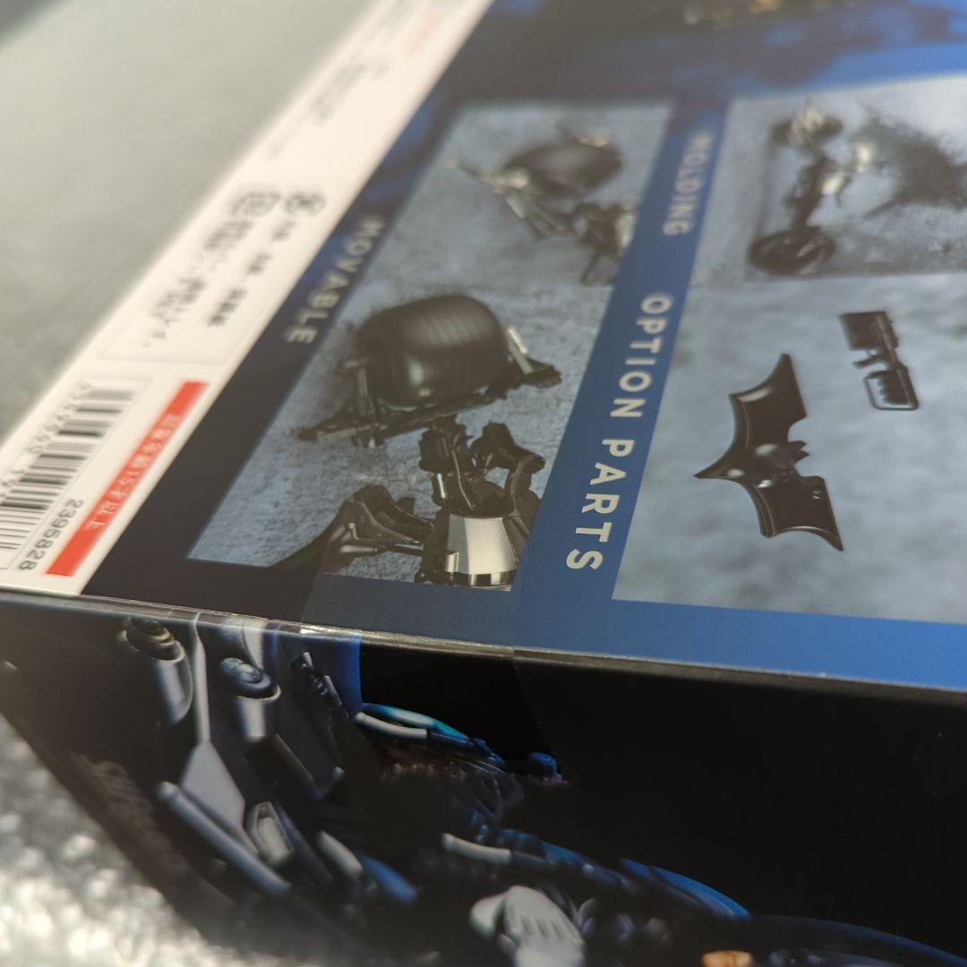 【希少・未開封品】S.H.フィギュアーツ バットポッド バットマン フィギュア