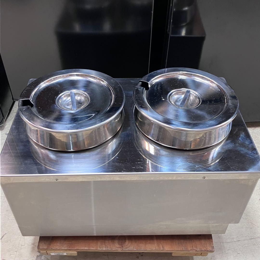 マルゼン 電気卓上ウォーマー スープウォーマー MEW-350K