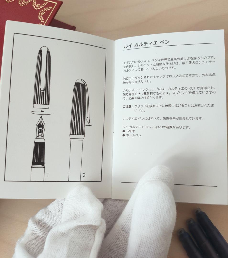 極美品　ルイ　カルティエ　18K　万年筆　プラチナフィニッシュ　ST170039