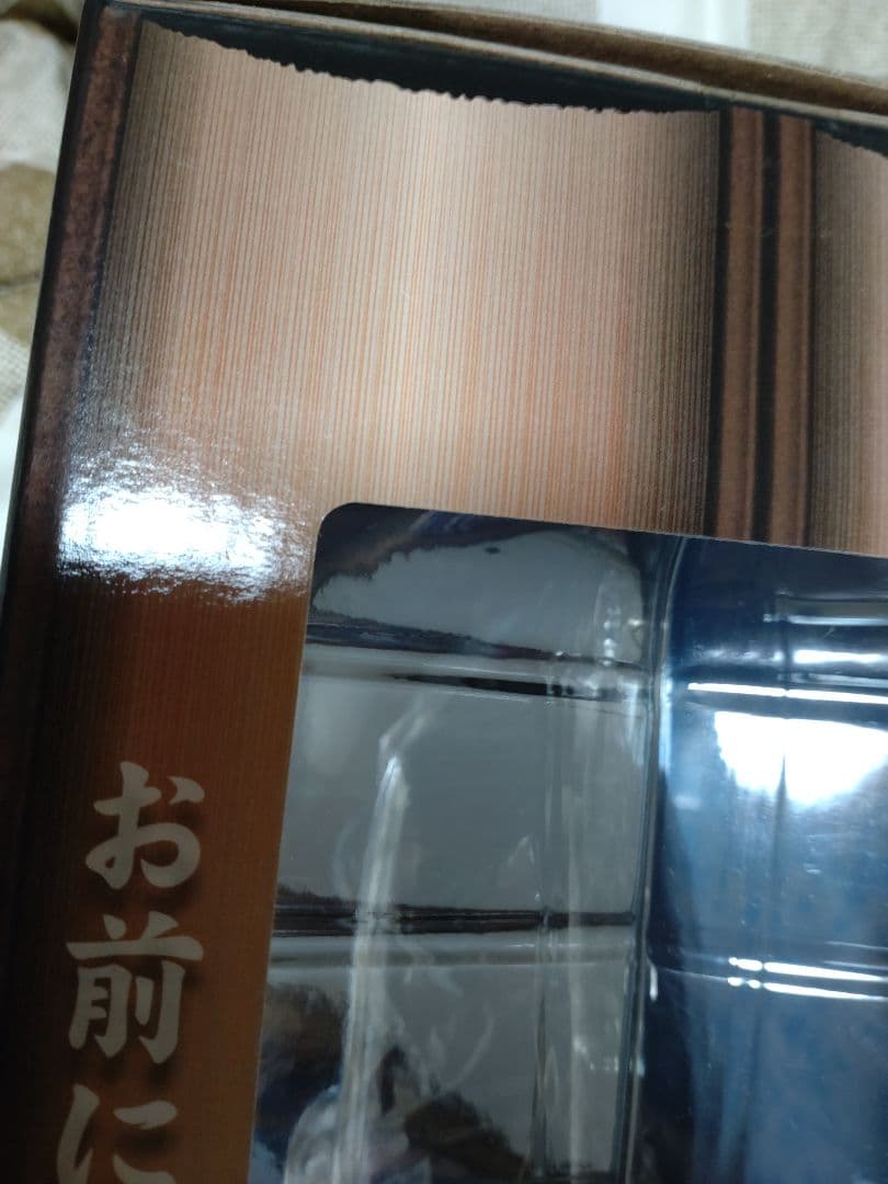 ワンピース　一番くじ　A賞　ルフィ&シャンクス