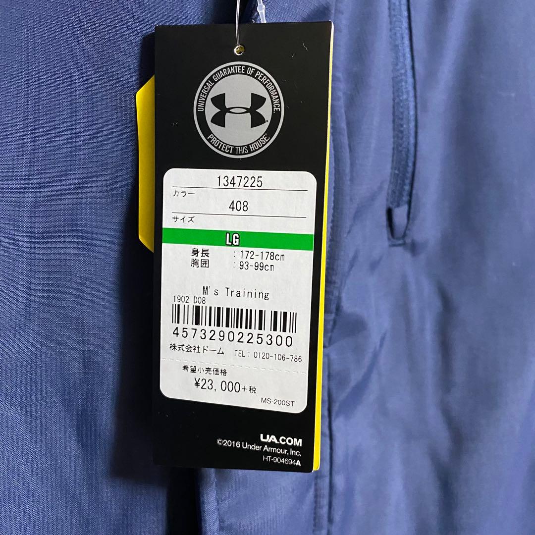 Under Armour アンダーアーマー ベンチコート LGサイズ ネイビー