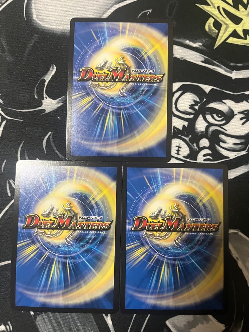 メンデルスゾーン ドラゴン娘 プロモ　デュエルマスターズ　デュエマ