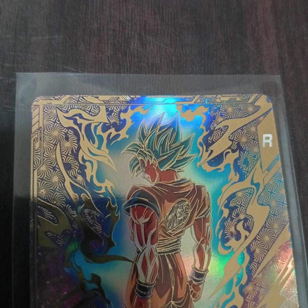 SDVTP-001 孫悟空、SDVTP-002トランクス：青年期　2枚セット