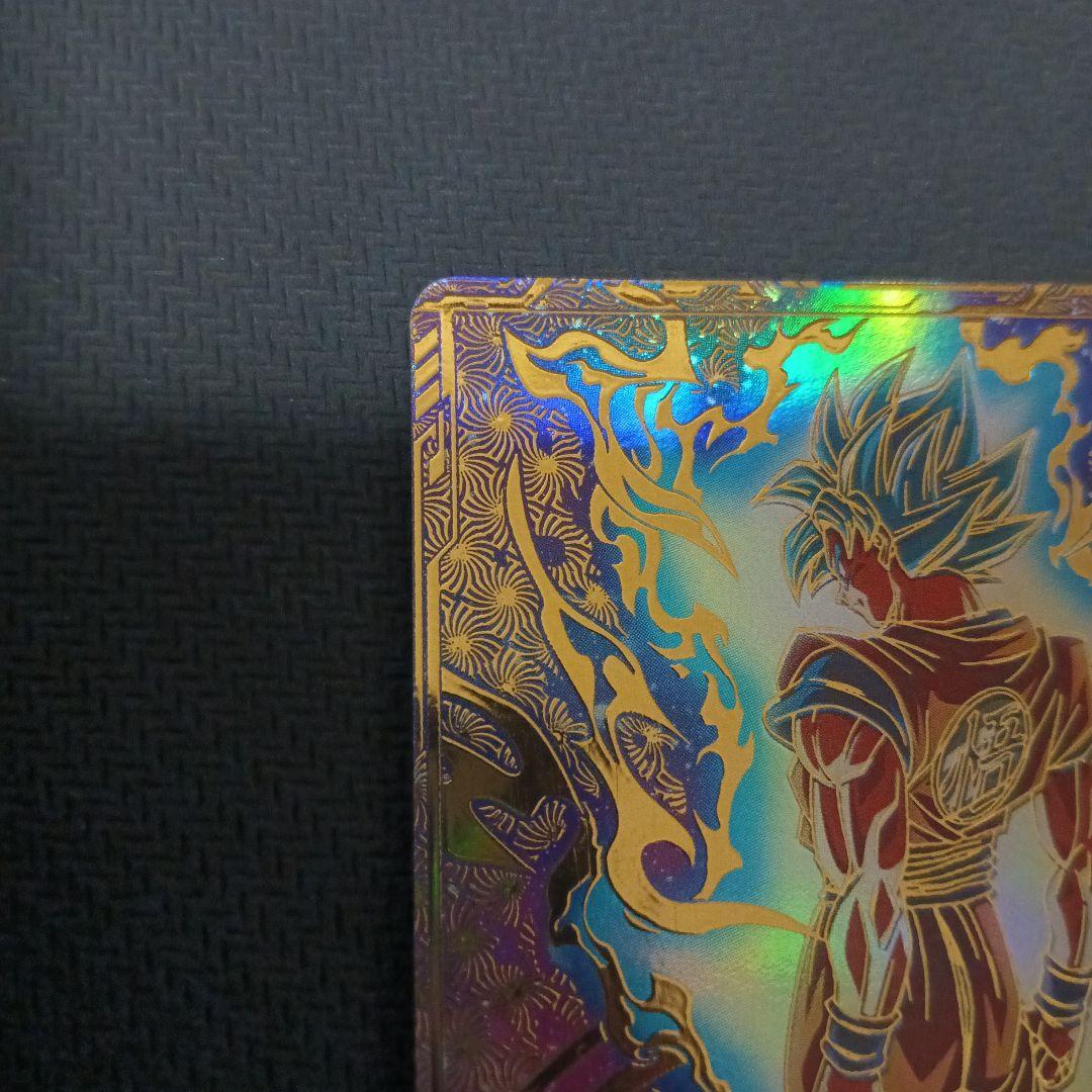 SDVTP-001 孫悟空、SDVTP-002トランクス：青年期　2枚セット