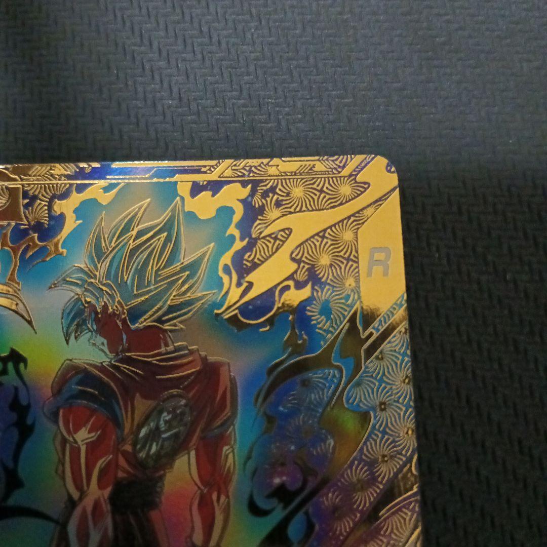 SDVTP-001 孫悟空、SDVTP-002トランクス：青年期　2枚セット