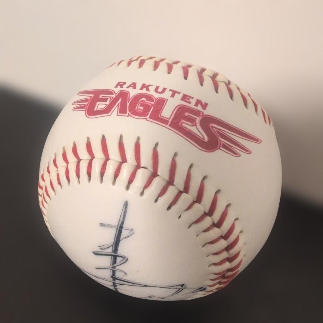 田中将大投手 楽天入団年（2007年）時の直筆サインボール