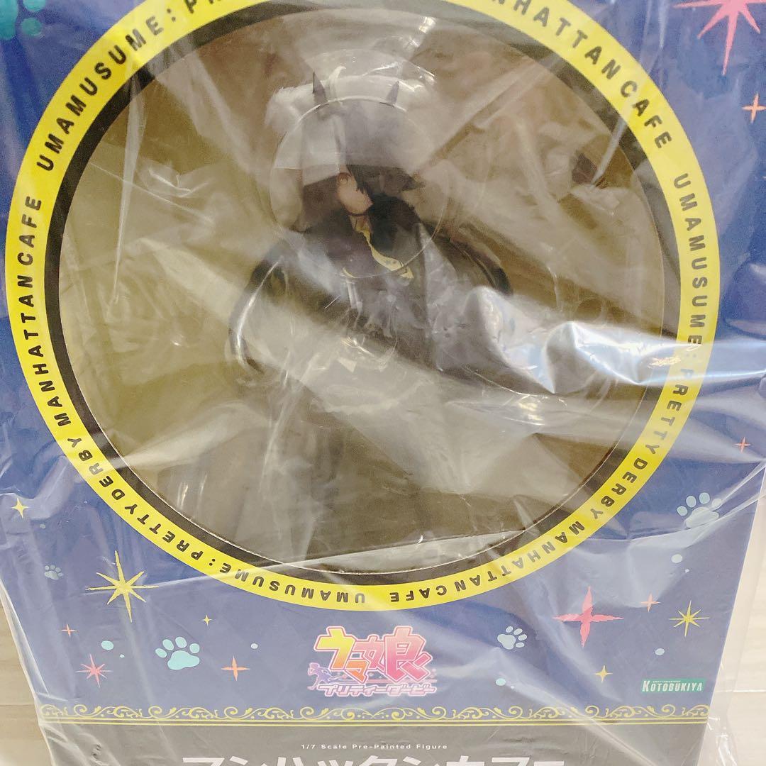 ウマ娘 プリティーダービー マンハッタンカフェ フィギュア 未開封 特典付