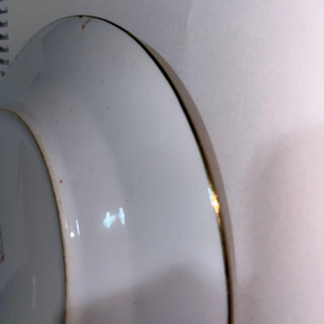 粉彩果実紋盤　中国廣彩銘　 陶磁器　約25cm 中国　古玩　商品購入要コメント