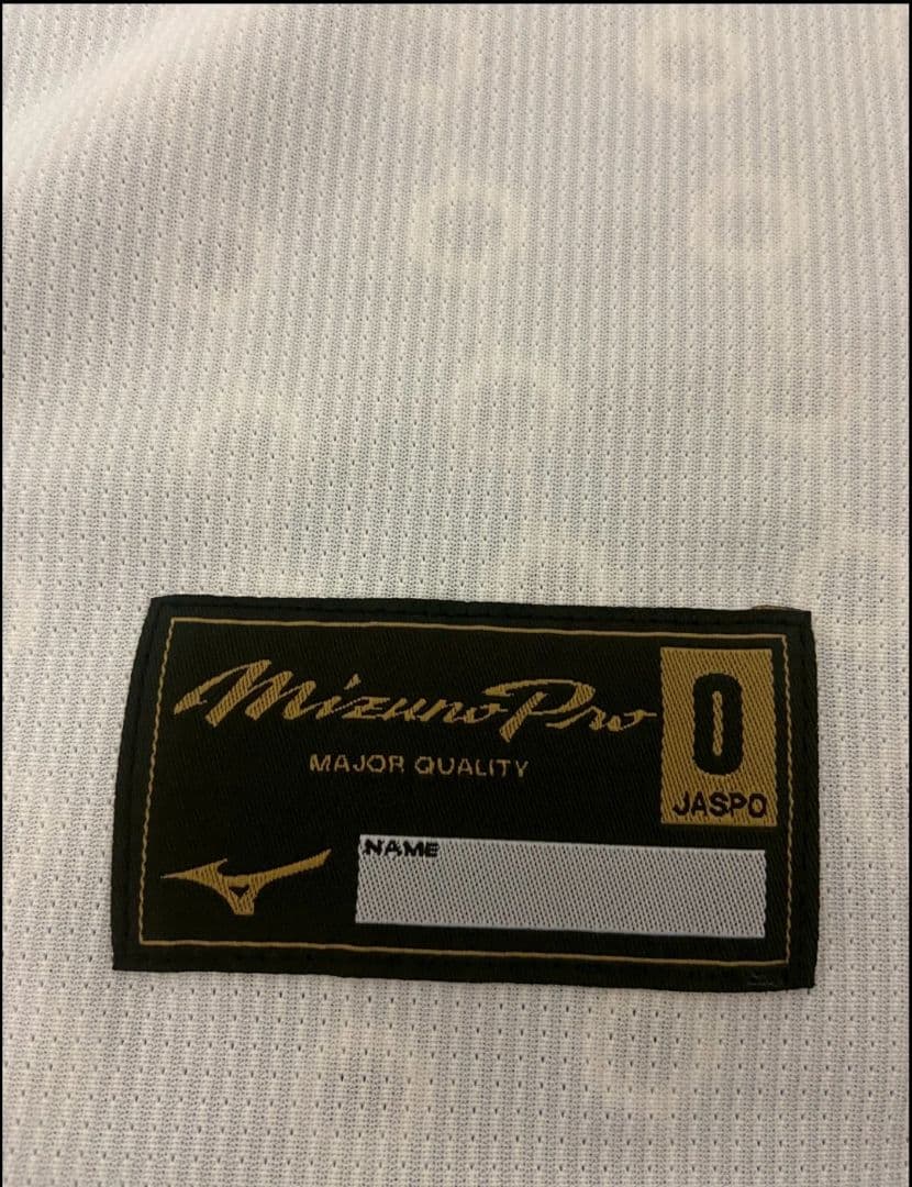 読売ジャイアンツ巨人 坂本勇人 ミズノ製 ユニフォーム