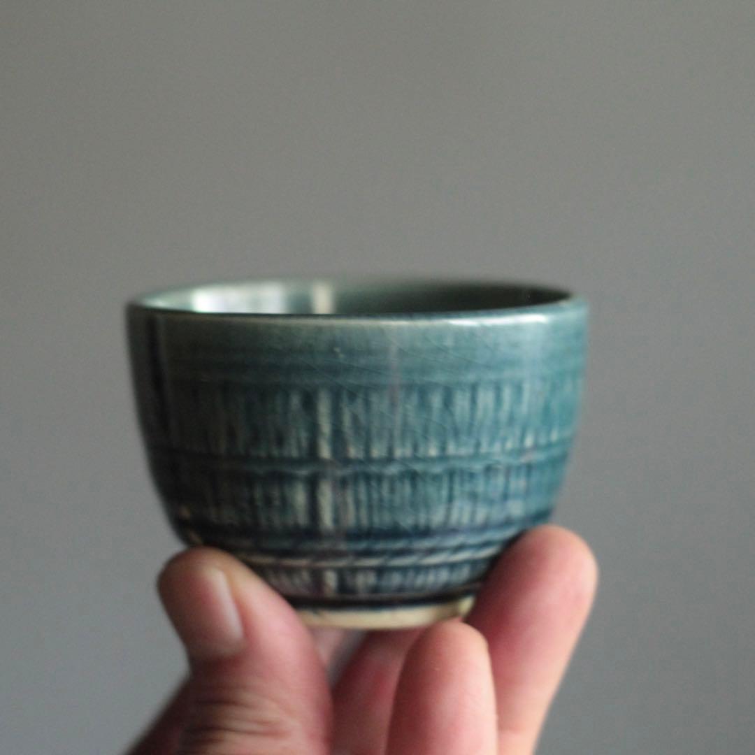 珉平焼 瑠璃釉 ぐい呑み 酒器 盃 古道具 アンティーク