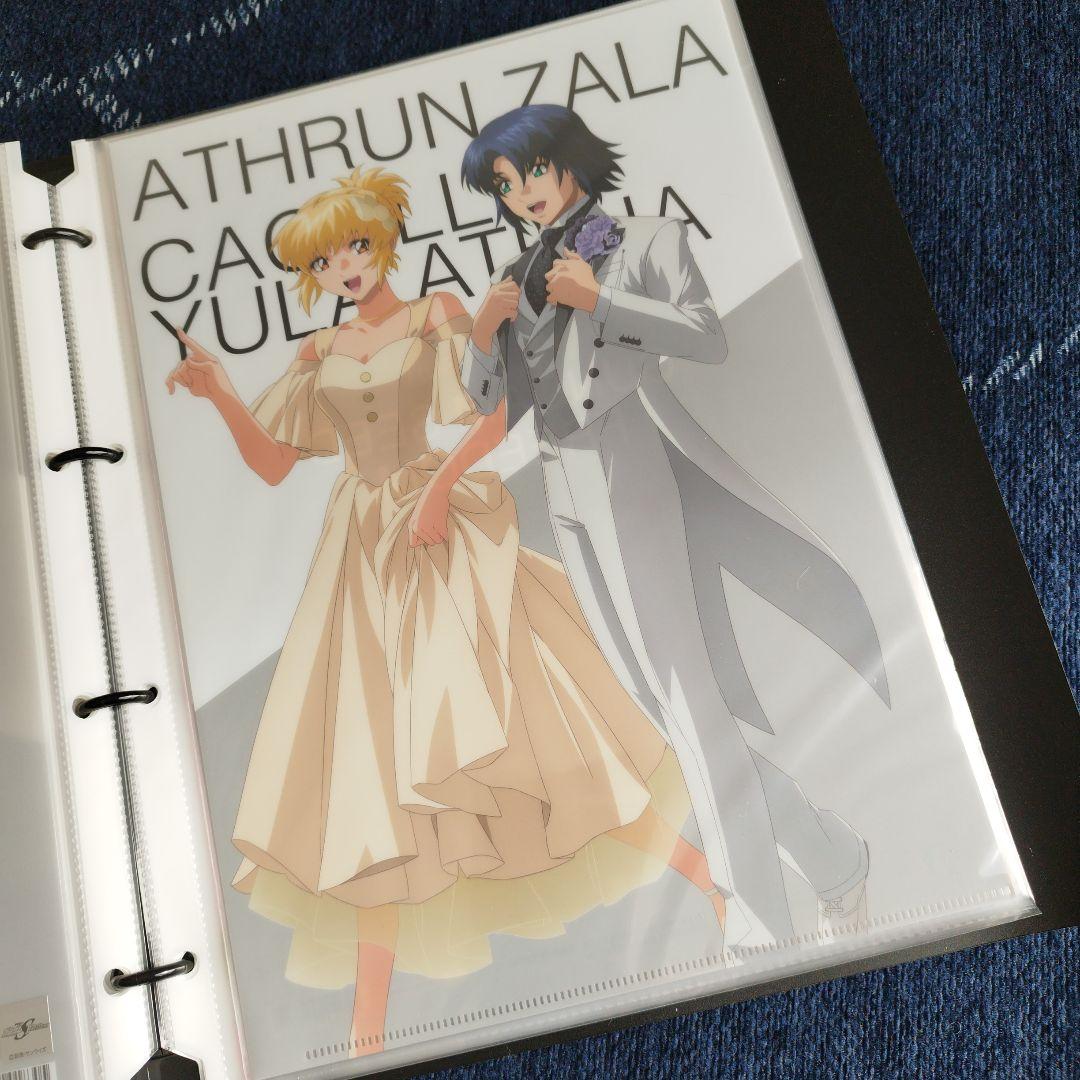 【新品未開封】ガンダム SEED クリアファイルセット30枚セット