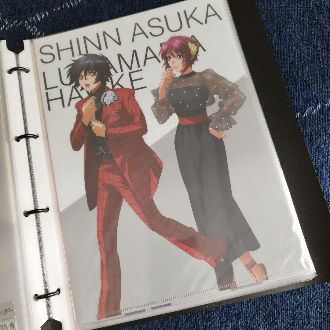 【新品未開封】ガンダム SEED クリアファイルセット30枚セット