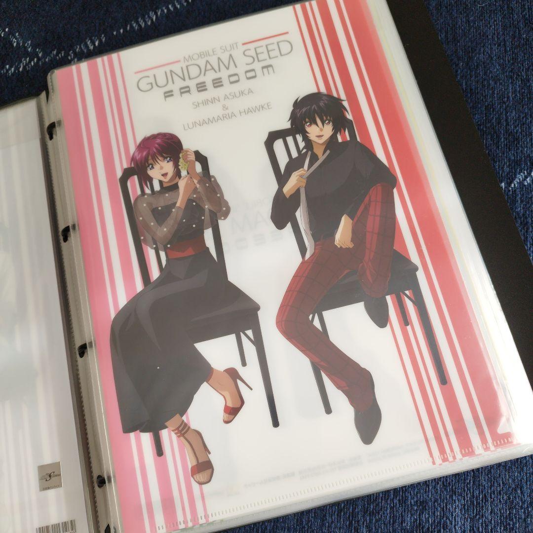 【新品未開封】ガンダム SEED クリアファイルセット30枚セット