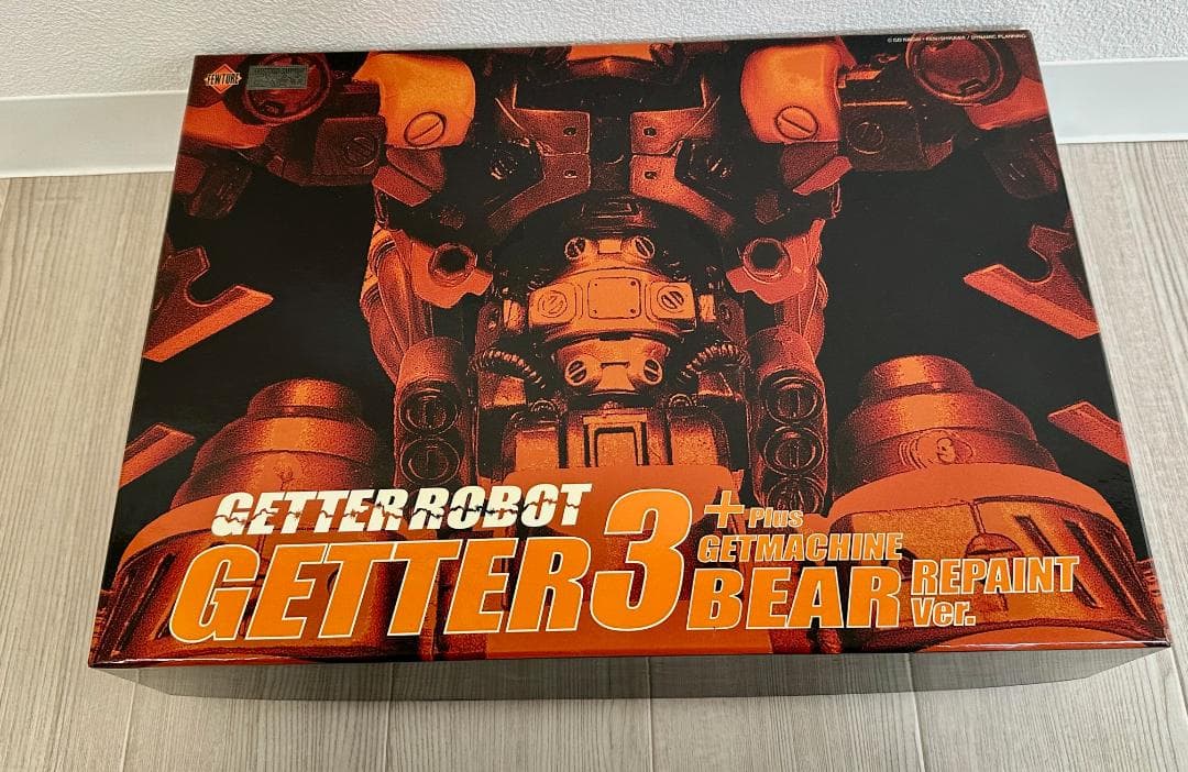 804 中古 EX合金 ゲッターロボ ゲッター3 リペイントバージョン