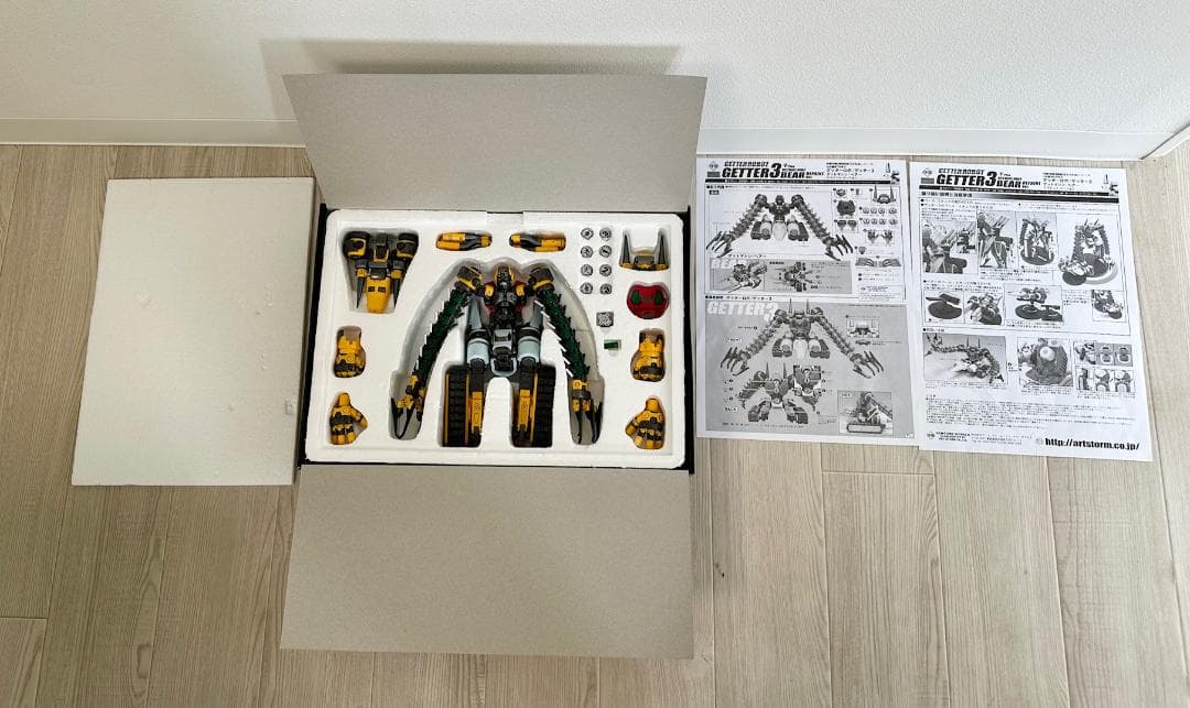 804 中古 EX合金 ゲッターロボ ゲッター3 リペイントバージョン