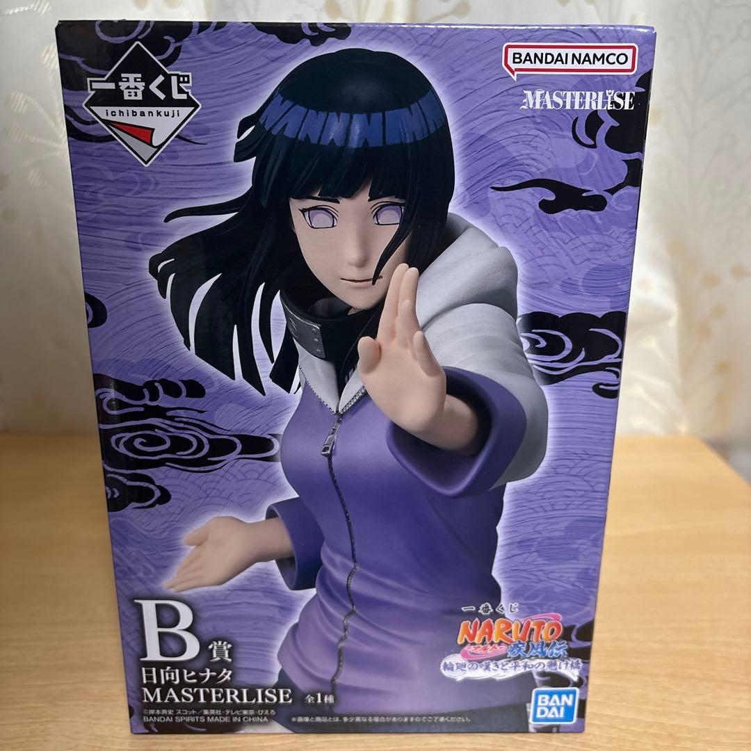 一番くじ　ナルト　NARUTO B賞　日向ヒナタ　E賞　自来也　仙人モード