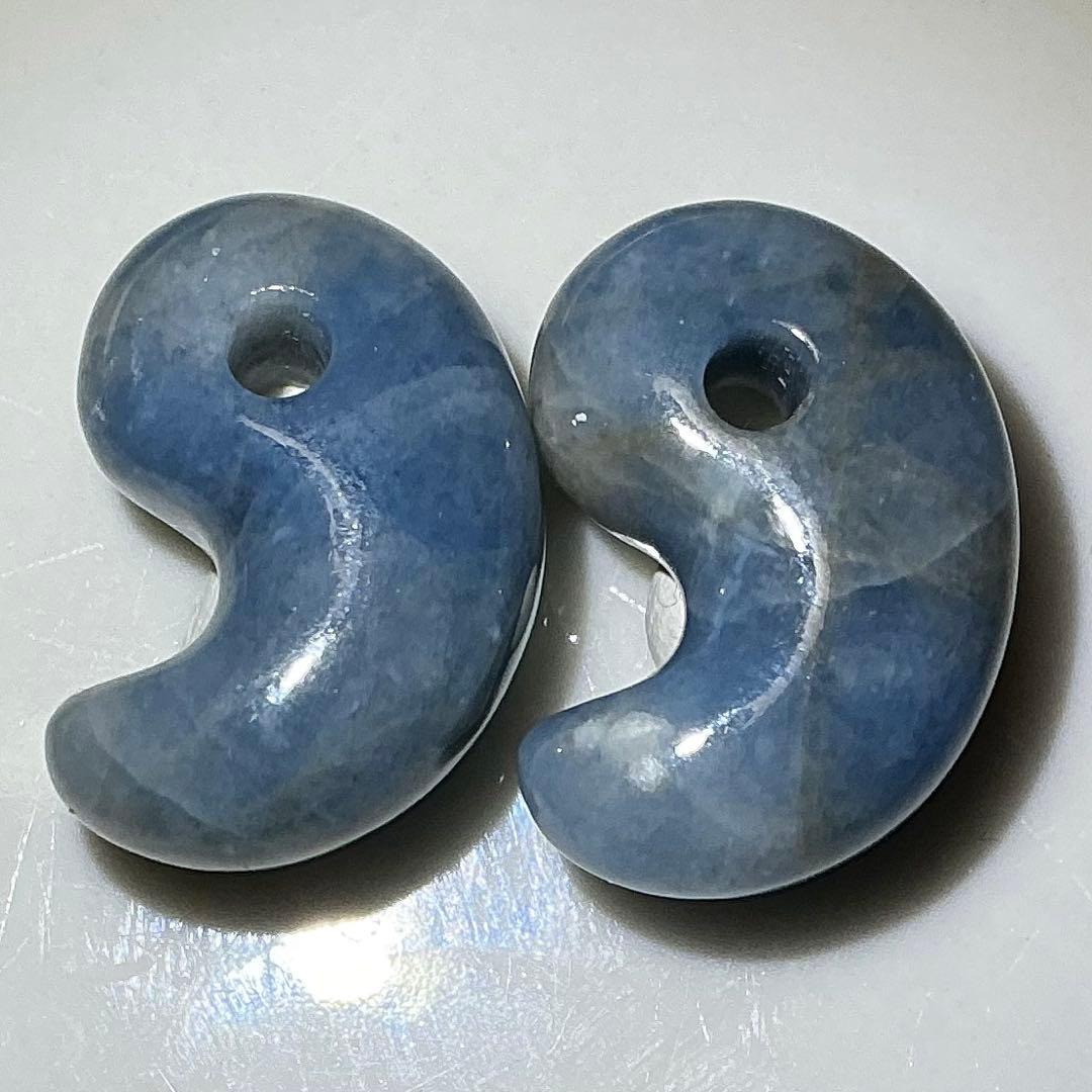 【専用】コン沢翡翠　ミニ勾玉2個