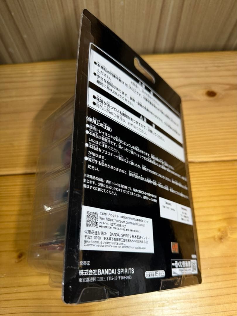 一番くじ　仮面ライダーゼッツ&仮面ライダーガヴ　BCDラストワンセット