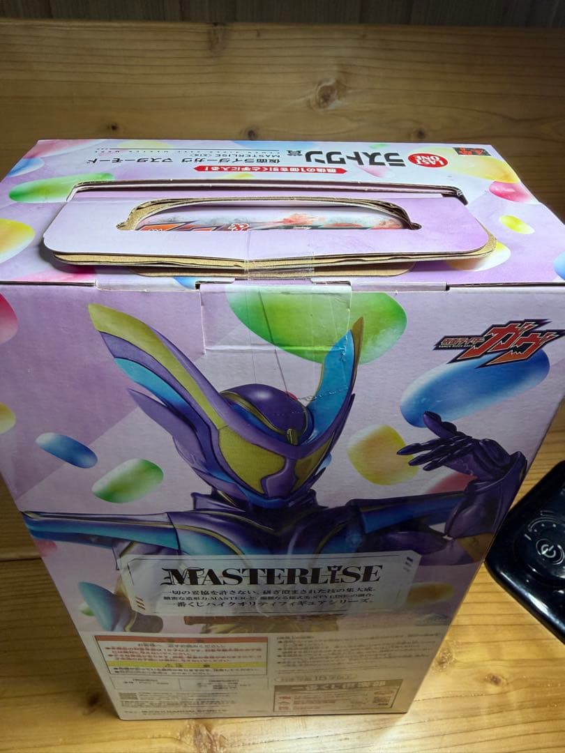 一番くじ　仮面ライダーゼッツ&仮面ライダーガヴ　BCDラストワンセット