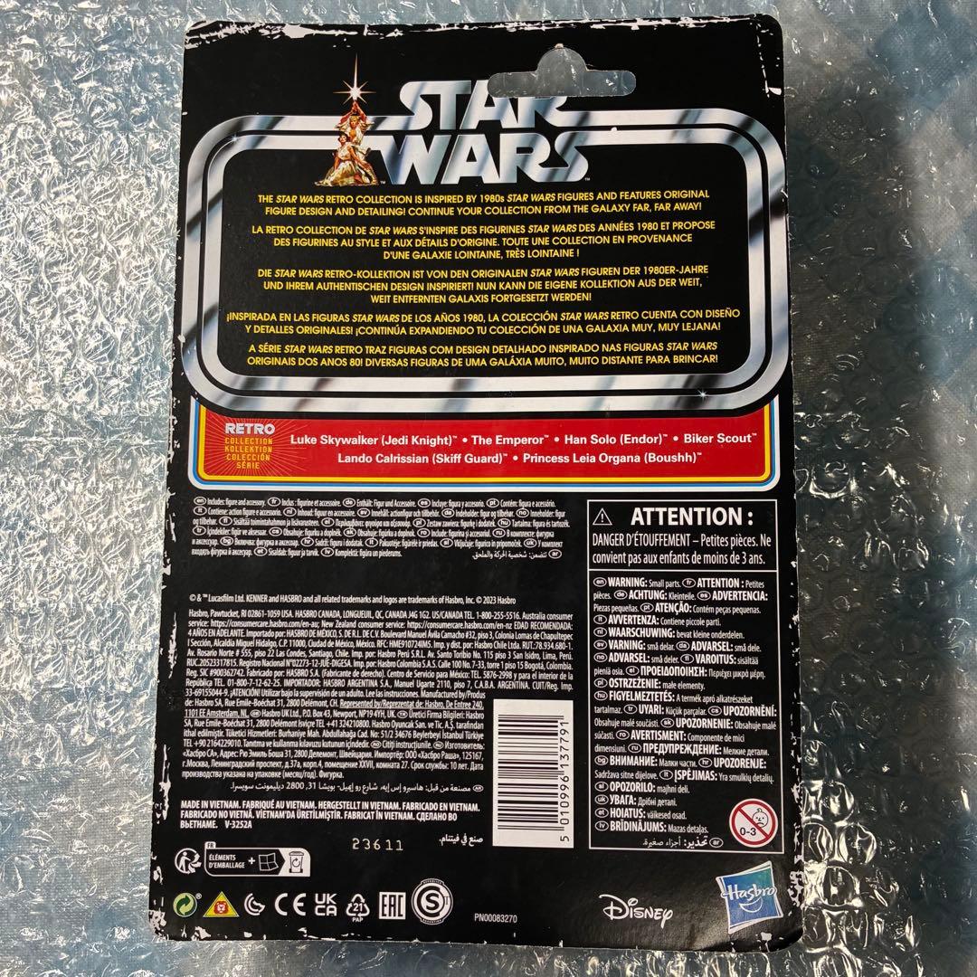 kenner ハズブロ　スターウォーズ　レトロコレクション　5個セット
