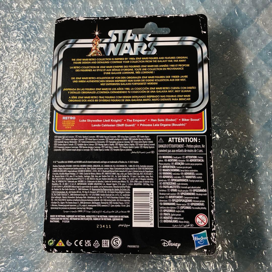 kenner ハズブロ　スターウォーズ　レトロコレクション　5個セット