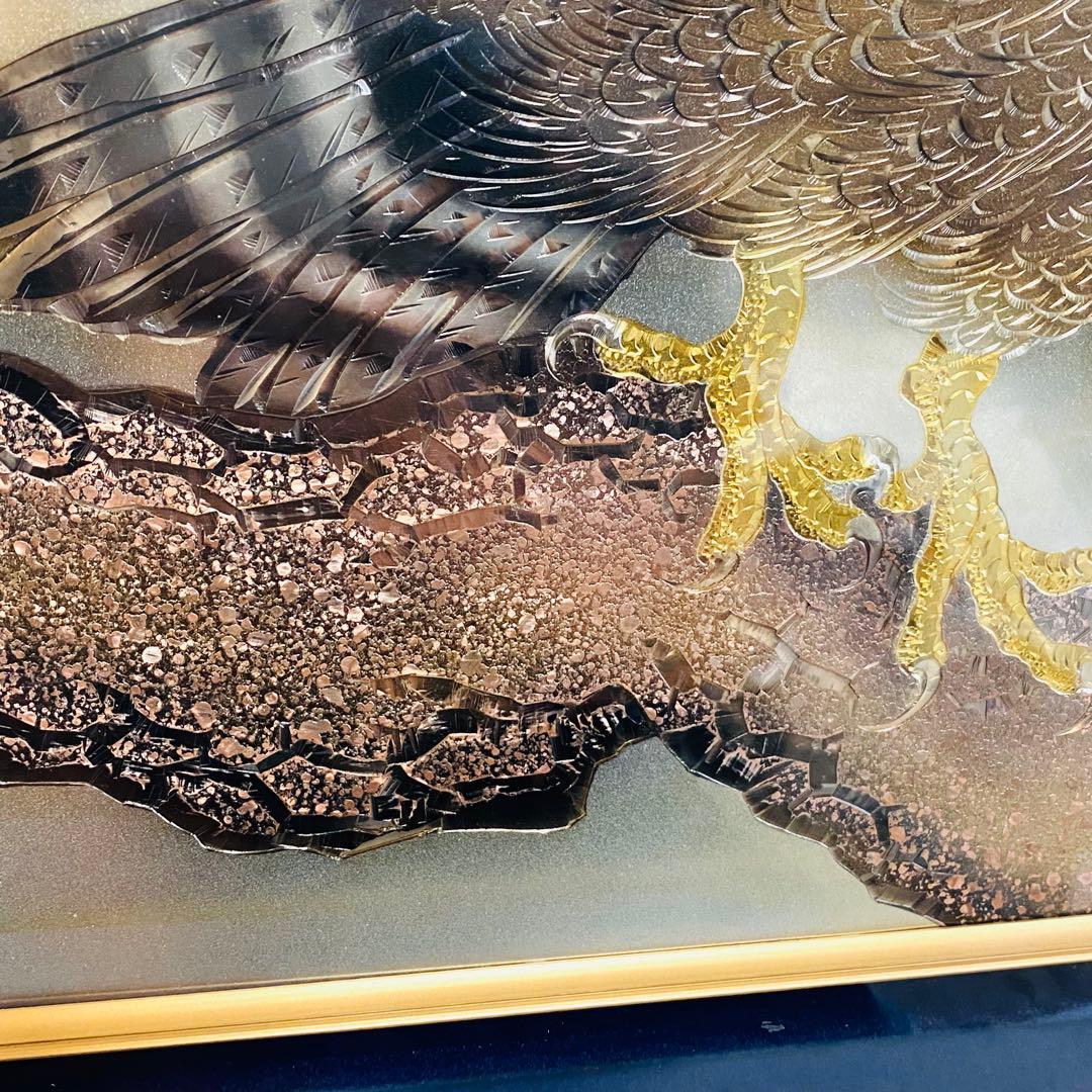 高岡銅器 松鷹 電鋳額