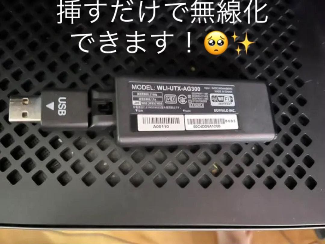 最終値下げGALLERIA XA7C-R70S Core i7 BenQモニター