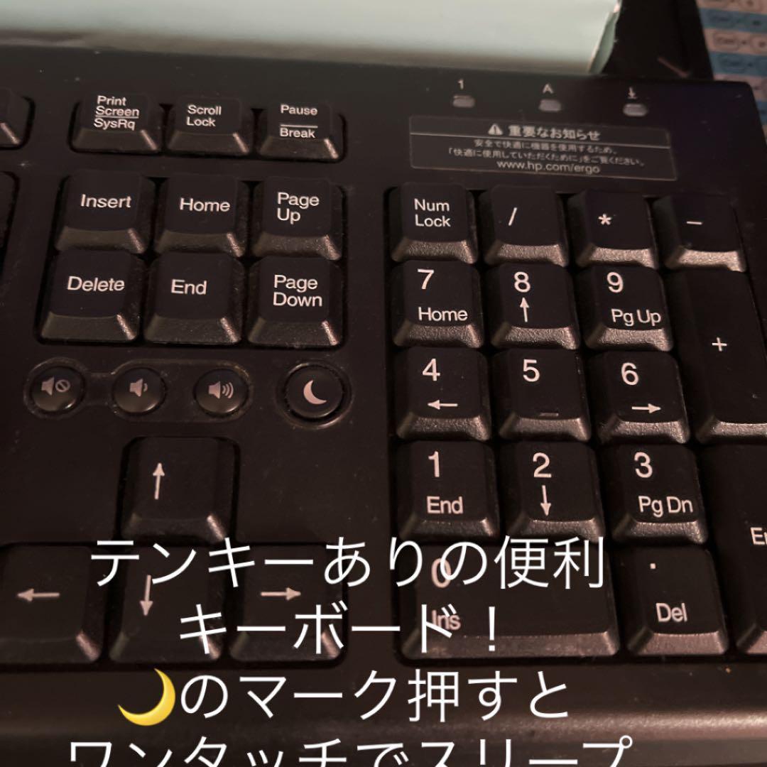 最終値下げGALLERIA XA7C-R70S Core i7 BenQモニター