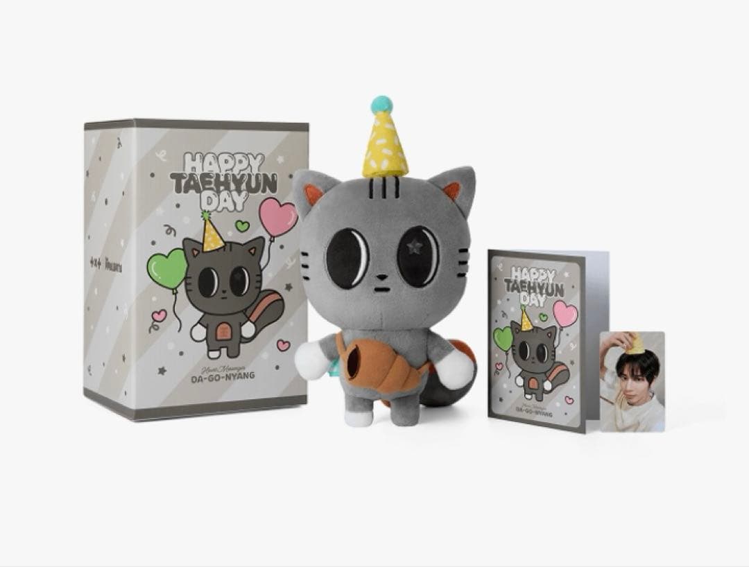 TXT プルバトゥ　テヒョン　ダゴニャン　センイル　誕生日　ぬいぐるみ