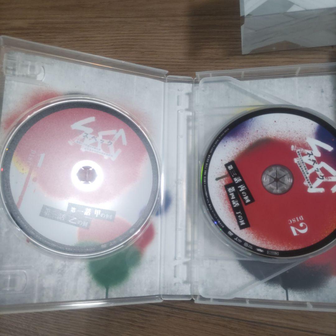 スペック　SPEC 全本編　DVD-BOX　全11枚