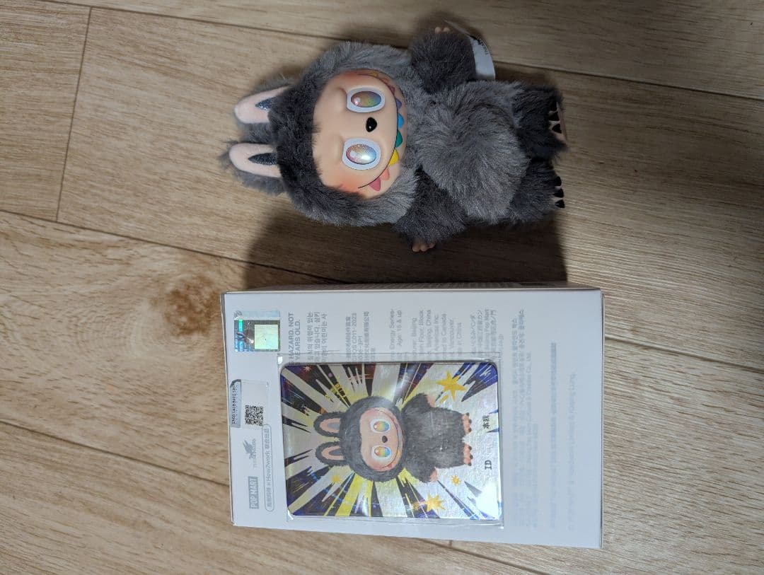 ラブブ　シークレット