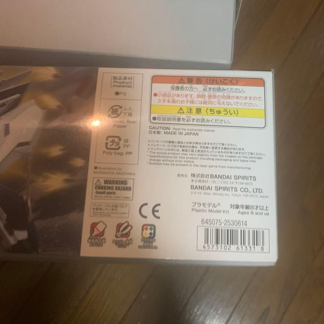 HG メッサー F02型指揮官機 HG Ξガンダム（クスィーガンダム）