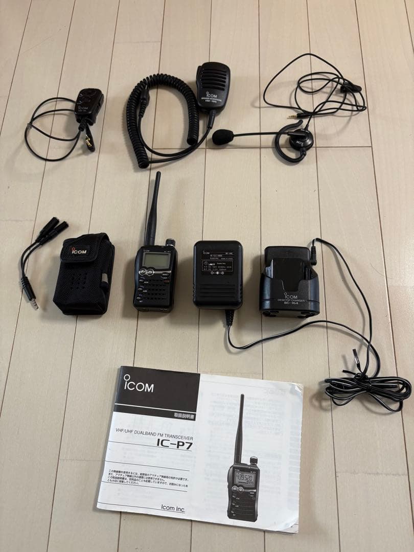 Icom IC-P7 バッテリー・充電器付き