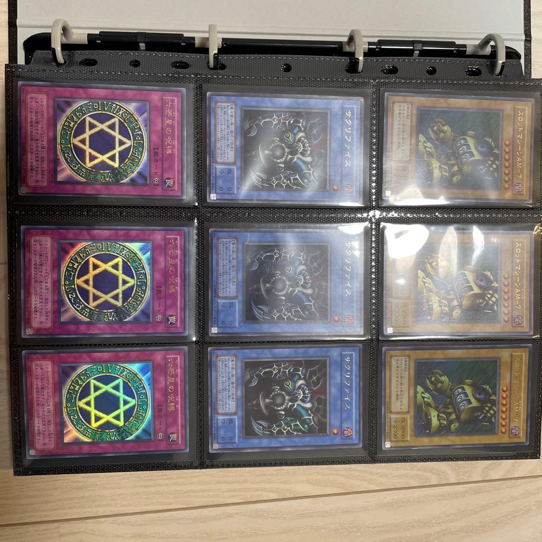 遊戯王OCGカードセット コレクション　引退　2期