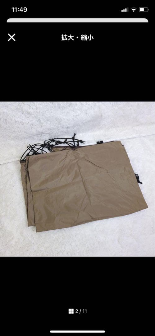 値下げしました！【美品】ogawa アポロンS