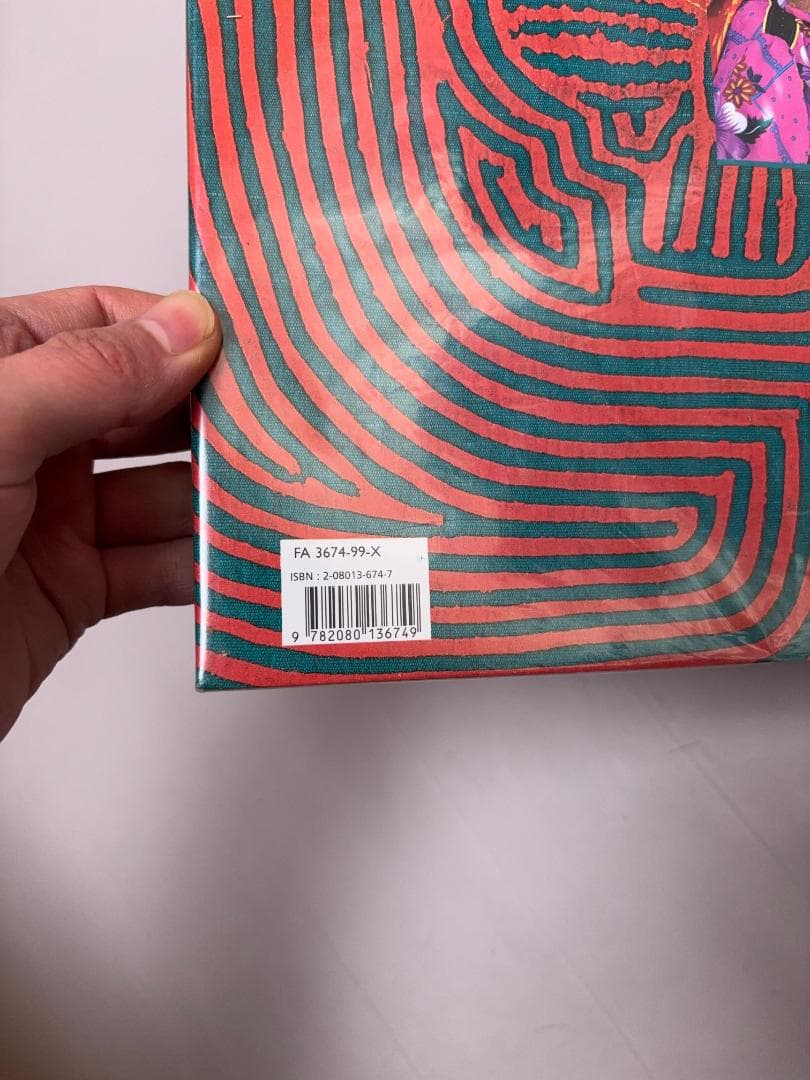 Magnificent Molas Michel Perrin ミシェル・ペラン