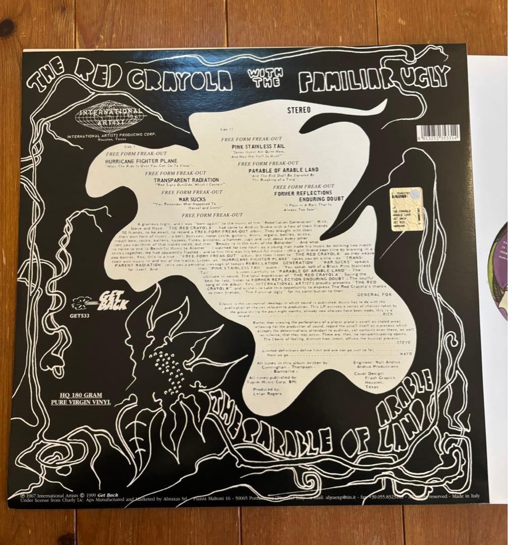 The Red Crayola レコード