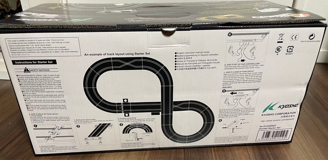 スロットカー　Dslot 43